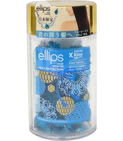 【いろっち】「送料無料」エリプス ５０粒入ボトル １２本セット！ Amazon.co.jp: ellips エリップス ヘアオイル ナチュラルカラー ボトル
